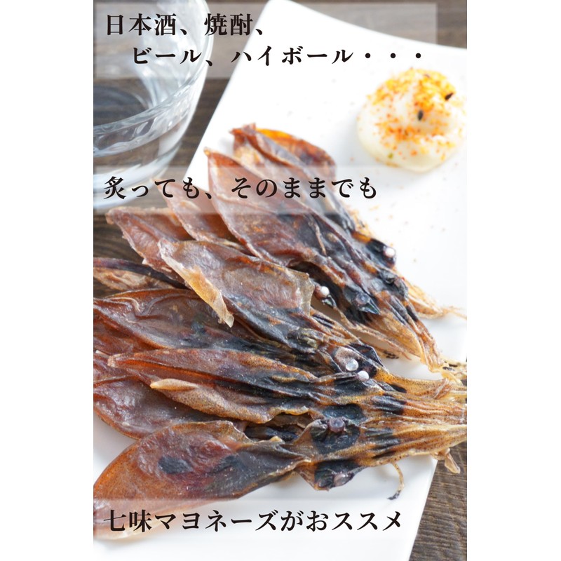 Firefly Squid Dry (7.1 oz (200 g) (3.5 oz (100