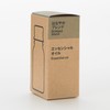 MUJI Essential Oil, 44295199, Brilliant blend, 0.3 fl oz (10