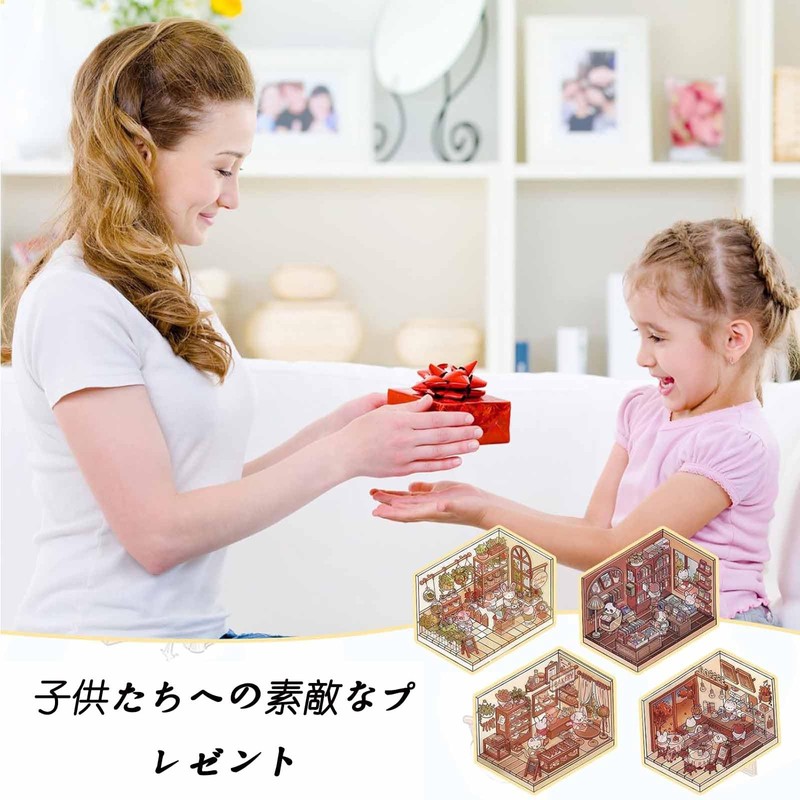 4 Pcs 3D House Sticker Paper Miniature Model Paper Dollhouse