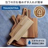 Tramontina 13275/051 Wood Cutting Board, Kitchen, 11.8 x 5.9 in.
