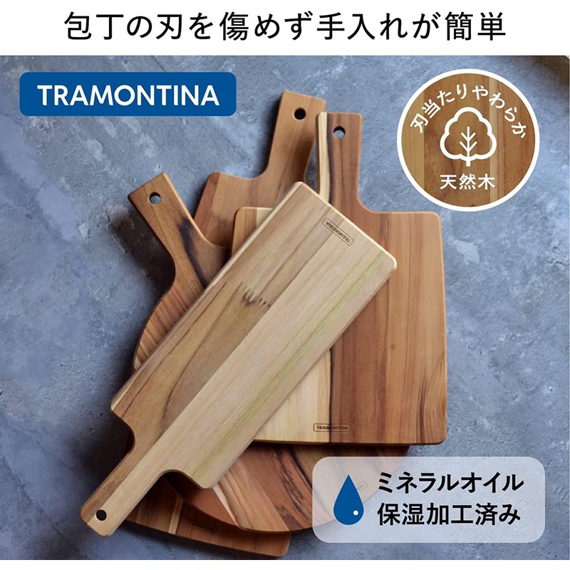 Tramontina 13275/051 Wood Cutting Board, Kitchen, 11.8 x 5.9 in.