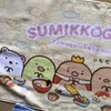 Sumikko Gurashi Face Towel Set of 3, Set of 3