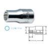 Yamashita Industrial Research Laboratory (Ko-ken) Socket, 12 Angle, 2405M-8, Insertion