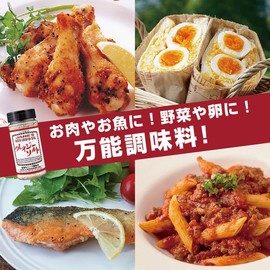 Crazy Salt Hotel Restaurant Size 9.5 oz (269 g)
