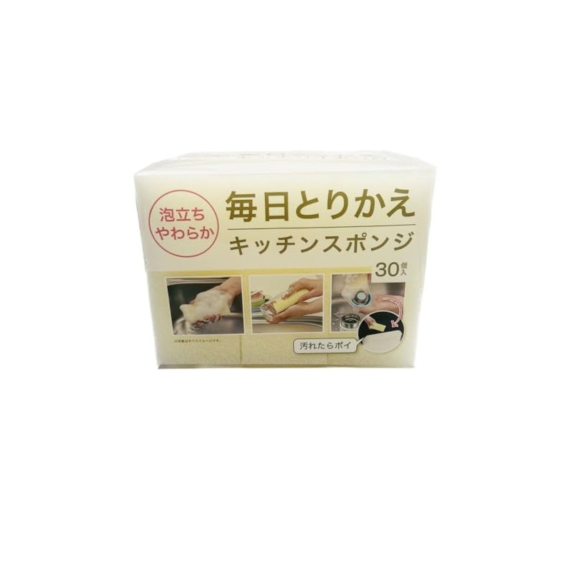 Everyday Replacement Kitchen Sponge