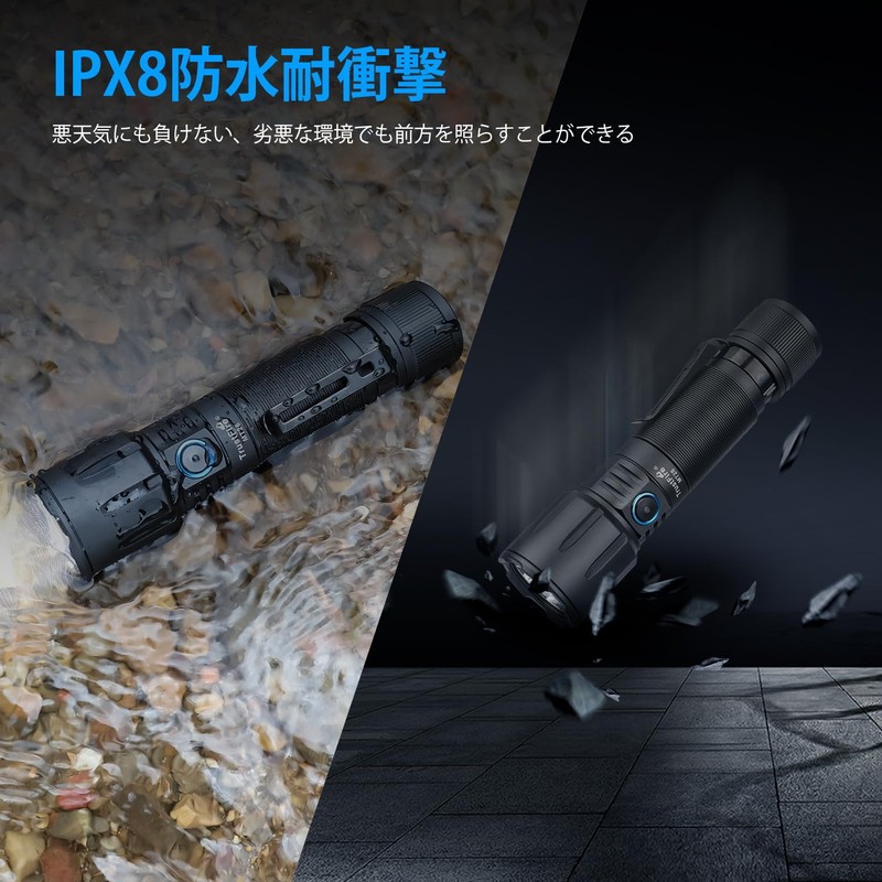 TrustFire MT26 Flashlight, 3300 Lumens, LED Flashlight, Powerful, Strongest, Work