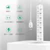 Extension Cord, 6.6 ft (2 m), Power Tap, Separate Switch,