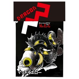 MARUSHINGYOGU(マルシン漁具) チューニングアイME-G 5mm イエロー