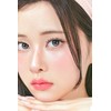 Coringo [Corinco Long Version] No Glue Eyelash Tap Bunny /