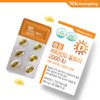 Guangdong Vitamin D Ultra 2000IU 30 capsules, 4 pcs /