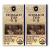 True Formula Gastop 500mg / 트루포뮬러 위톱 500mg X 60정 2박스 위 점막 보호 건강 멀티비타민 아연 셀렌 종합 영양제