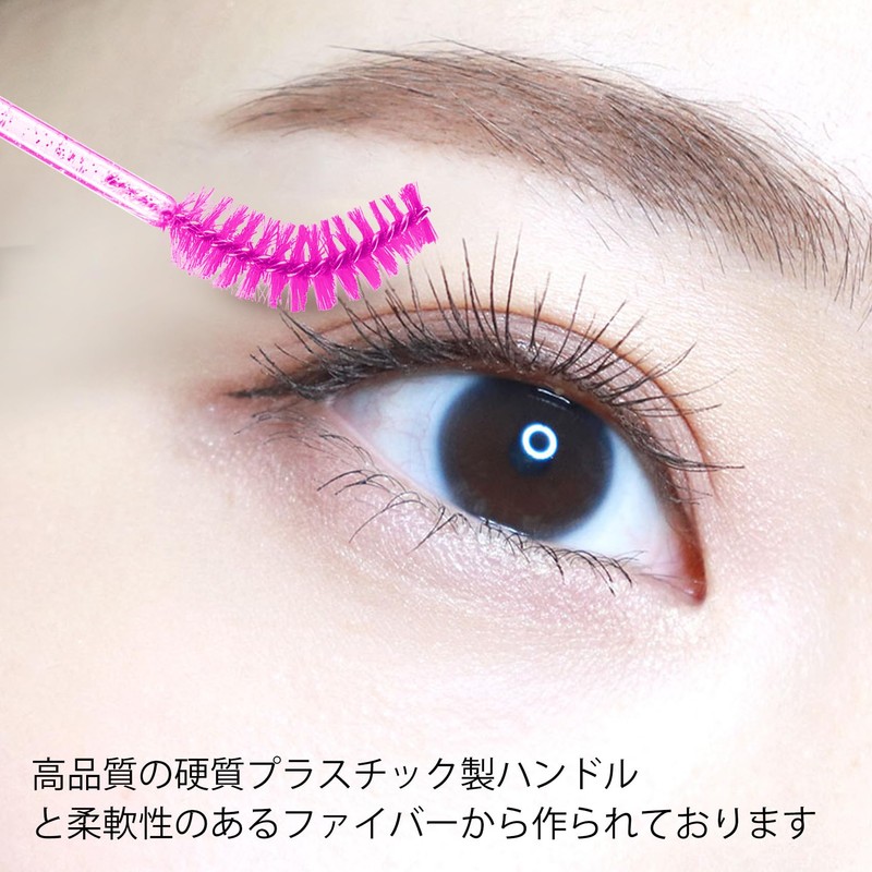 Eyelash Makeup 100pcs Rose Red Makeup Brushes Annhua Eyebrow Brushes
