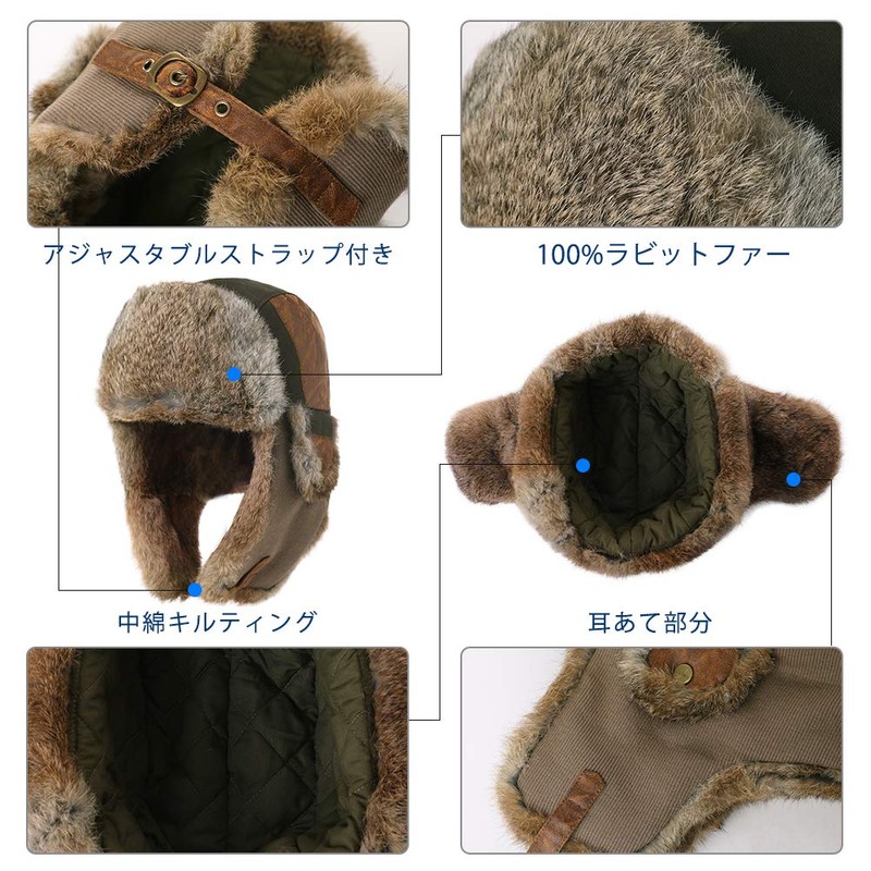 Siggi Cool Rabbit Fur Thermal Hat, Skiing, Bicycle, School, Walks,