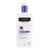 Moisturizing body lotion with triple mineral complex 450ml / 트리플 미네랄 콤플렉스로 촉촉하게 바디로션 450ml