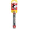 Star-M Wave Cutter, 0.5 inches (12.0 mm), Silver