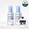 Dr.G Miracle House Sun 941657 Dr. G Skin Boost PDRN