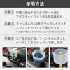 shymie Coolant Charger Kit Radiator Air Release Funnel Car Replacement