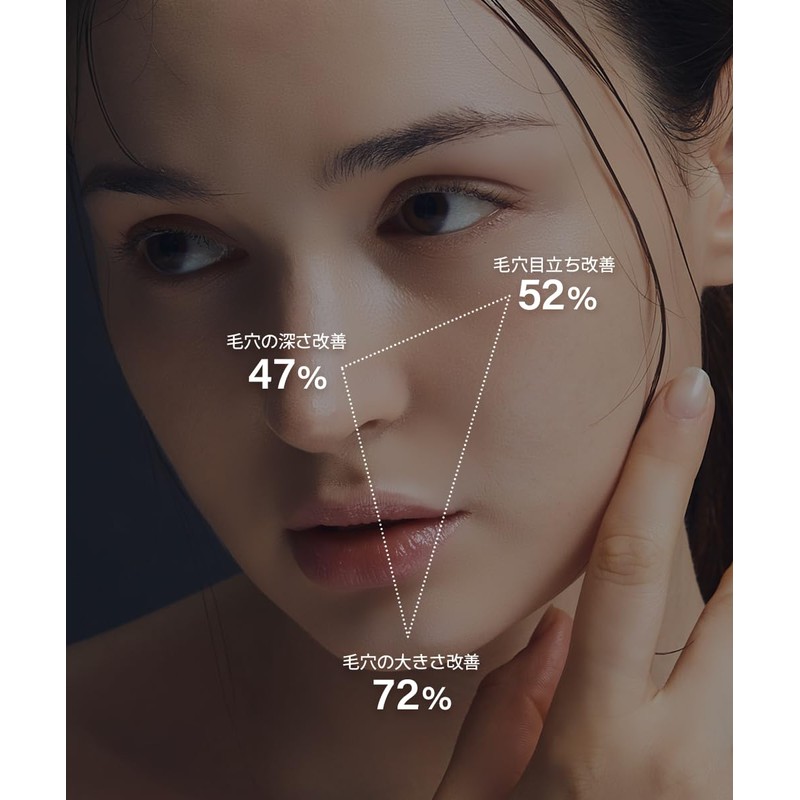 [obsero] Green Calming Bluation Clean Coolim Plus 1.7 fl oz