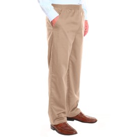 Ruxford Mens Elastic Waist Pants for Seniors - Adaptive Mens Pants for Elderly Men | Beige