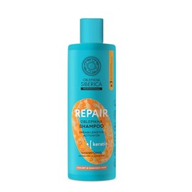 Keratin Repair Shampoo