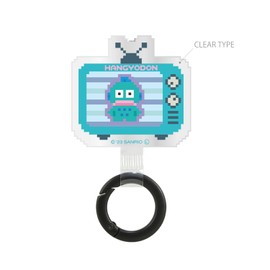 Gourmandies Sanrio Characters Multi Ring Plus Hangyodong SANG-363HG