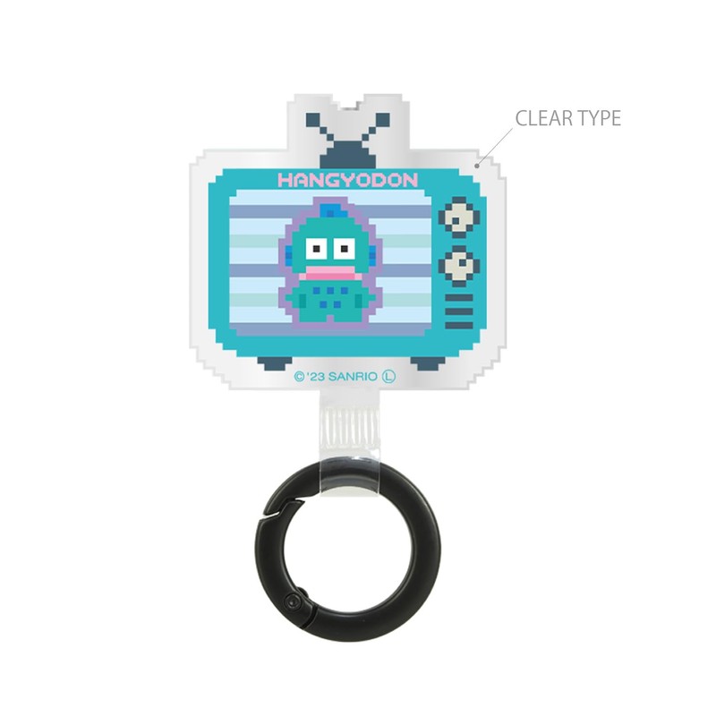 Gourmandies Sanrio Characters Multi Ring Plus Hangyodong SANG-363HG