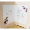 Artistic Words n Wishes Sister Birthday Card - Traditional Pretty