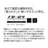 Otafuku Gloves Synthetic Leather Gloves Hoover [Synthetic Leather Upper Stretch