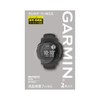 Garmin LCD Protective Film, 2 Sheets Included, Exclusive Size for