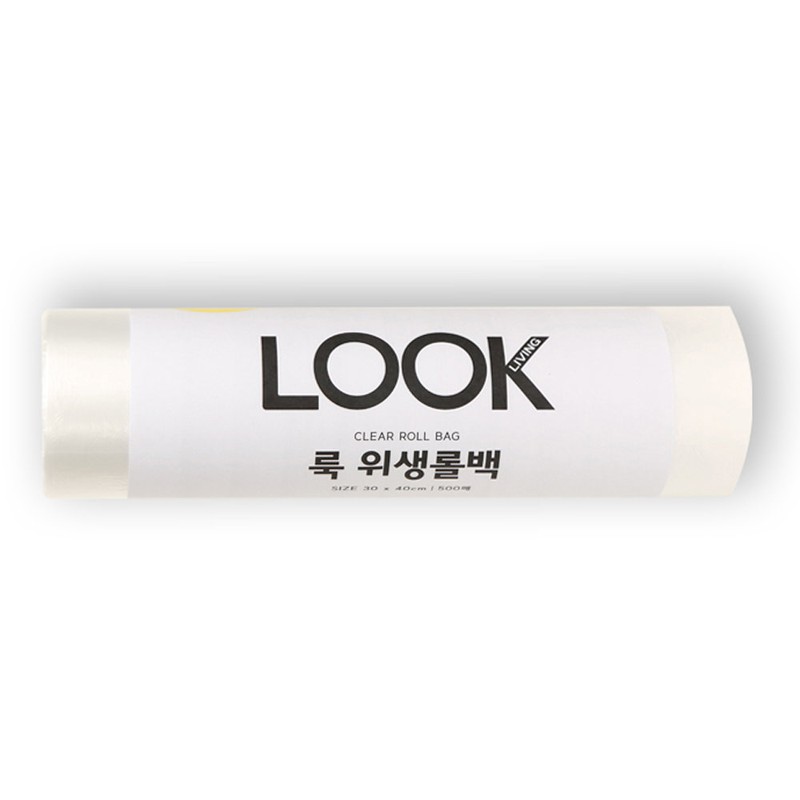 Look Sanitary Roll Bag Kitchen Disposable Plastic Sanitary Bag Plastic