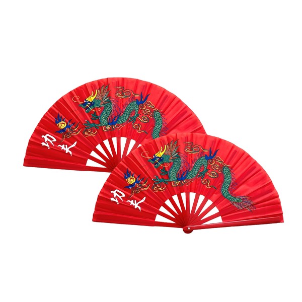 TJ Global Pack of 2 Large Folding Hand Fans with