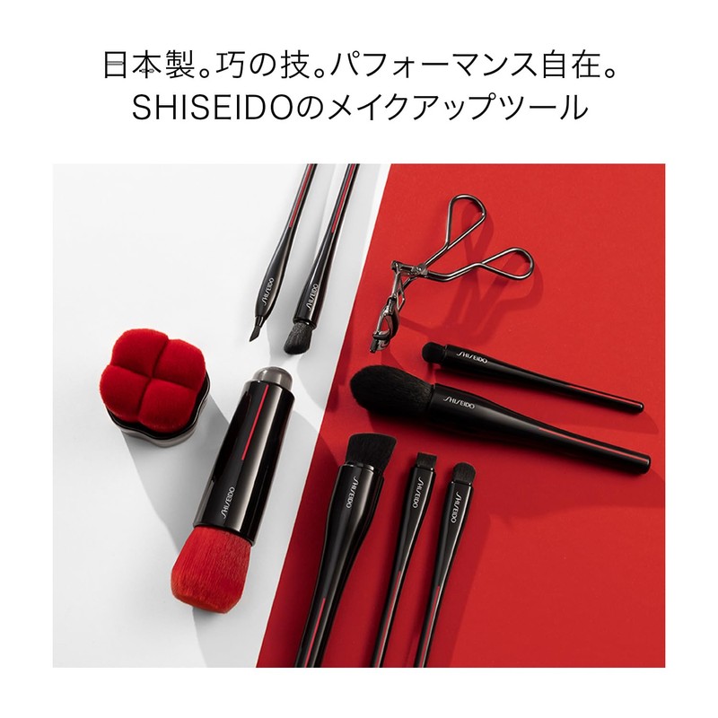 SHISEIDO Makeup Eyelash Curler