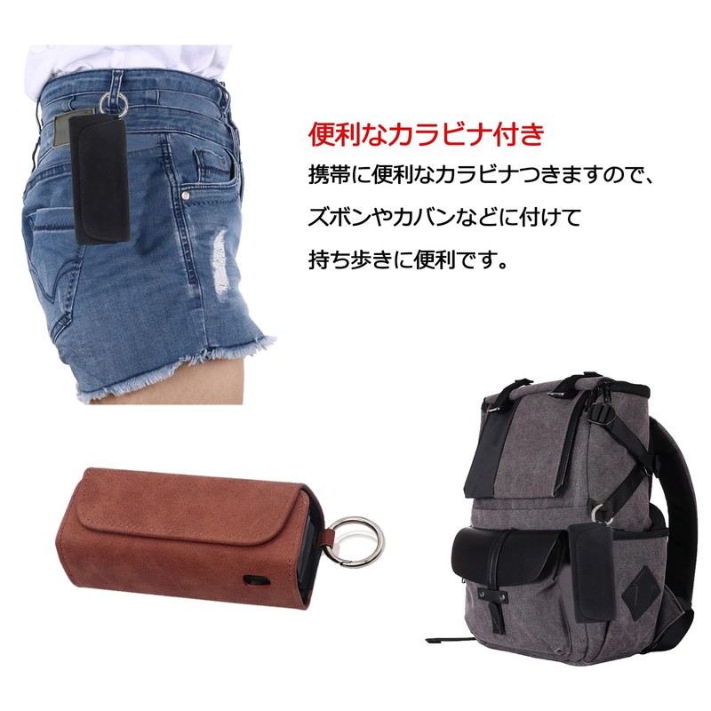 ZAKKA Case, Compatible with IQOS IQOS Idolma, Protective Case for
