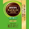 Nescafé Gold Blend Lovely Aroma, Eco-friendly & System Pack, Soluble