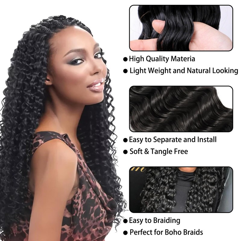 2 x 22 Inch Deep Wave Bulk Hair for Braiding
