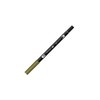 Tombow Brush Pen Double Sided Dark Green