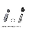 Daytona 27811 NISSIN Horizontal Clutch Master Cylinder Repair Kit for