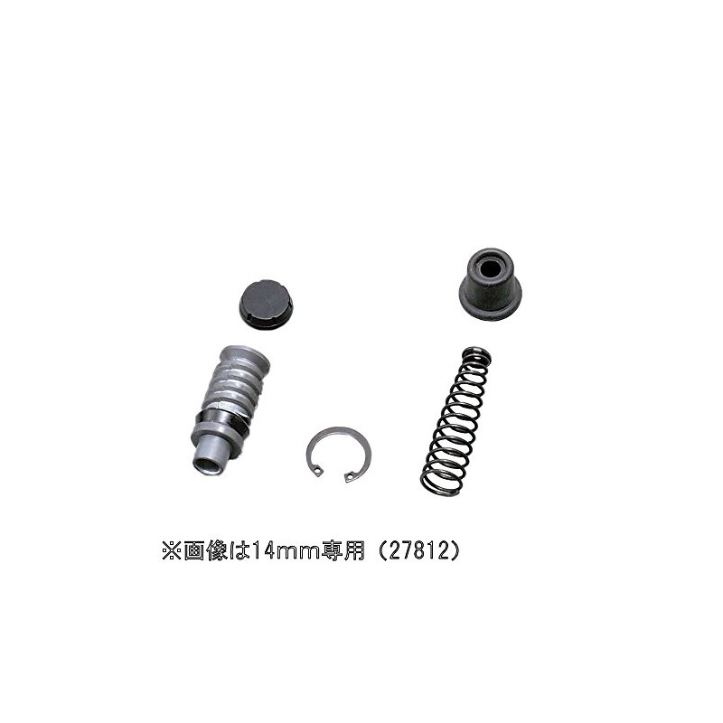 Daytona 27811 NISSIN Horizontal Clutch Master Cylinder Repair Kit for