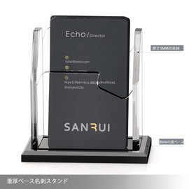 SANRUI Vertical Business Card Holder Acrylic Black Base Desktop Business Card Holder Perfect for Reception / Exhibition / Office Holds Approximately 60 Cards