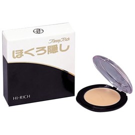 Tommy Rich Moles Hidden