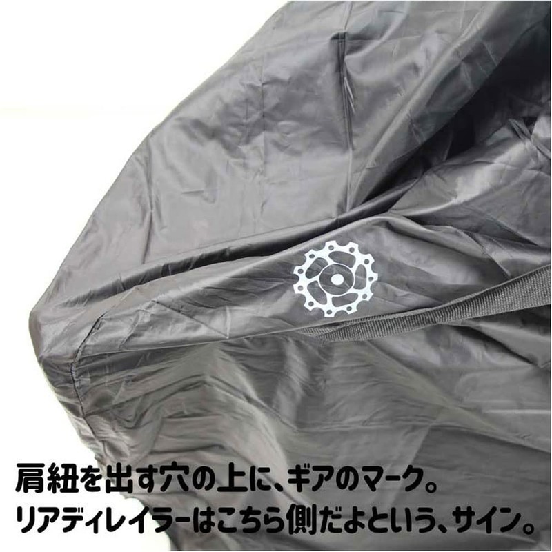 R250 Ultra Lightweight Vertical Rolling Bag, Black, 0.4 inch (9