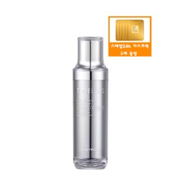 TONYMOLY 타임리스 이지에프 에멀전+사은품/골드24k 스네일 마스크팩 5매(정가일만원상당) 증정 Timeless Easy F Emulsion + Free Gift / Gold 24k Snail Mask Pack 5 Sheets (worth 10,000 KRW) Included