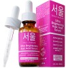 Suero Coreano De Ácido Kójico Alpha Arbutinc Anti-manchas