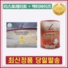 Product name / 독일PM 독일피엠 피트라인 PM 2종 리스토레이트 +