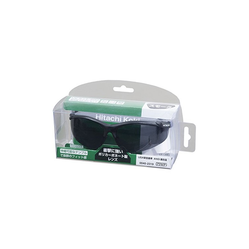 HiKOKI Former Hitachi Koki Protective Glass (Smoke) 0040-2319