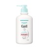 Curel Conditioner, Pump Bottle, 420ml