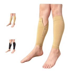 Ziperior 15-20 mmHg Compression Shin Calf No Foot Inside Leg Zipper Sleeves (Nude, Small-Medium)