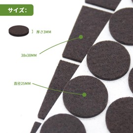 COVERCORNER 家具保護パッド 79個 ピース キズ防止パッド 滑り止めシール フェルトシート 64個円形＋15枚方形 床保護 傷防止 フェルト キット 人気家具 キズ防止・防音・防振 滑り止め セルフ粘着 自由裁断 取付簡単 騒音防止 椅子 あし カバー