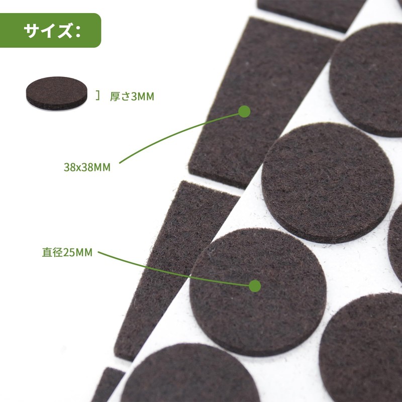 COVERCORNER 家具保護パッド 79個 ピース キズ防止パッド 滑り止めシール フェルトシート 64個円形＋15枚方形 床保護 傷防止