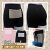 [Rurumi] Cairo Pocketed Fuwamoko Pants, Set of 2, Warm, Tummy